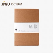苏宁极物 软面抄笔记本 A5