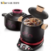 Bear 小熊 DSG-A30R5 陶瓷电炖锅组合 2L+3L