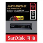 20日0点、双11预售：SanDisk 闪迪 Extreme PRO 至尊超极速 CZ880 USB3.1闪存盘 256GB