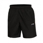 1日0点、双11预告：LI-NING 李宁 AKSM377 男子运动短裤