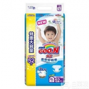 GOO.N 大王 维E系列 纸尿裤XL52*5包 395元包邮