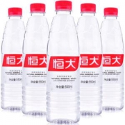 恒大 天然矿泉水 550ml*24瓶 *8件