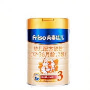 Friso 美素佳儿 金装 婴幼儿配方奶粉 3段 12-36个月 900g *3件