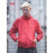 20日0点、双11预售： LI-NING 李宁 AACN005 男士连帽运动套装