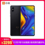 1日10点、新品发售 : MI 小米 MIX 3 智能手机 黑色 6GB+128GB