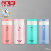 合口美 法国设计不锈钢保温杯 300ML