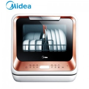 Midea 美的 M1 家用全自动洗碗机 香槟金