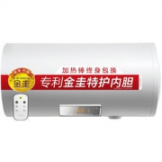 A.O.SMITH 史密斯 E60VDD-C 60升 电热水器