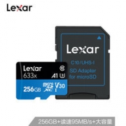 Lexar 雷克沙256GB 读95MB/s 写45MB/s TF卡 Micro SDXC Class10 UHS-I U3 V30 A1 高速存储卡