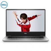 11月1日：DELL 戴尔 燃7000 3代 Ins 14-5480-R1625S 14英寸笔记本电脑（i5-8265U 8G 256G SSD 2G独显）