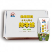 青藏祁莲 纯牦牛奶 200ml*3支体验装 富含乳铁蛋白 免疫球蛋白