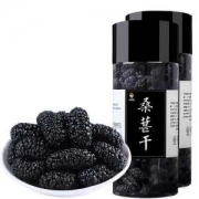 卡滋乐 特级野生免洗桑椹干 补肝益肾 乌发明目 250g*2罐
