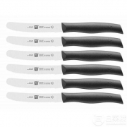金盒特价，Zwilling 双立人 Twin Grip系列 23cm锯齿刀6件套 Prime会员凑单免费直邮含税
