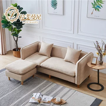 LAFEIMANNI 拉斐曼尼 BAS003 北欧布艺沙发组合 三人位+脚踏