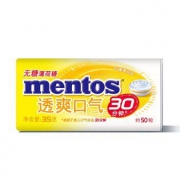Mentos 曼妥思 透爽口气30分钟无糖薄荷糖 柠檬薄荷味 35g *10件