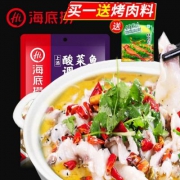 海底捞 酸菜鱼火锅底料360g