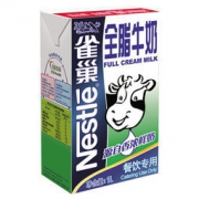27日8点：Neslte  雀巢 全脂牛奶 1L 单盒