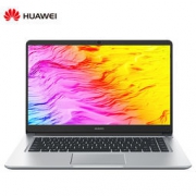 HUAWEI 华为 MateBook D 15.6英寸笔记本（i5-8250U、8G、1TB+128GB、皓月银）