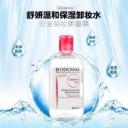 Bioderma 贝德玛 粉水 深层舒妍卸妆水/蓝水 净妍洁肤液 500ml*2瓶 142.8元包邮包税