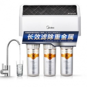 Midea 美的 MRO101A-5 厨下式 反渗透纯水机