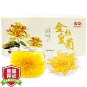 流韵  金丝皇菊  花茶 +凑单品