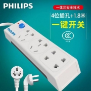 Philips 飞利浦 4孔家用安全排插