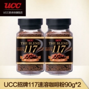 UCC 117速溶黑咖啡 90g*2罐 赠114速溶黑咖啡90g