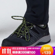TOREAD 探路者 KFAF91353 男/女款徒步鞋