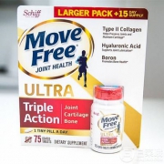 Plus会员专享，Schiff 旭福 Move Free 极致骨胶原UC-Ⅱ维骨力 白瓶 75粒*5瓶 ￥655.35含税包邮