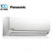 panasonic 松下 CS-SA10KH2-1/CU-SA10KH2-1 2级能效 怡众壁挂式冷暖空调 1匹