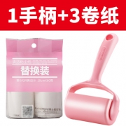 小白菜！49万4.9分，尔腾 粘毛器1器+3卷纸
