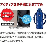 象印 不锈钢保冷水壶 1.5升 SD-FX15