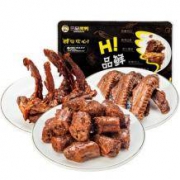 三品黑鸭 锁鲜装 鸭脖180g+鸭翅150g+鸭锁骨150g
