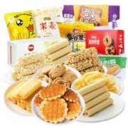 米老头 饼干零食组合 690g