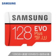 SAMSUNG 三星 EVO升级版+ 128GB TF（MicroSD）存储卡