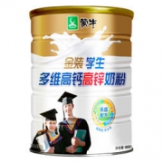 MENGNIU 蒙牛 金装学生多维高钙髙锌奶粉 单罐 900g