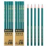 M&G 晨光 2B铅笔 20支装 送卷笔刀+橡皮擦