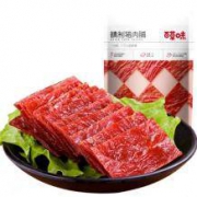 10点开始：百草味 精制猪肉脯 200g