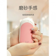 ZLS 超萌充电宝+暖手宝 Type-C快充 1s即热 5200mAh