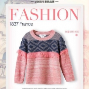 法国 La Redoute 乐都特 女童针织衫中大童毛衣 KP302 2色