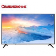 CHANGHONG 长虹 49D2S 49英寸液晶电视