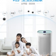 飞利浦（PHILIPS）   家用小型空气净化器 带空气检测 适用18-31㎡
