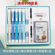 HERO 英雄 卡通正姿钢笔 6支装