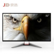 16点：dostyle 京选 DM320 32英寸 高清显示器