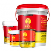 房屋卫士 透明聚氨酯防水涂料 涂装超简单  赠送涂装工具