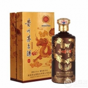 镇店之宝，MOUTAI 茅台 紫砂金龙珍品 53度酱香型白酒500ml