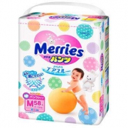 Merries 妙而舒 婴儿拉拉裤 M58片 *4件 +凑单品