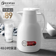 德国 壹滴水 Edish 一键出水保温水壶 48小时超长保温 1.5L