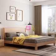1件7折，A家家具 枫木框架结构 简约双人床 150*200cm