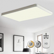 HAIDE 海德照明 超薄客厅LED吸顶灯 64w  *4件